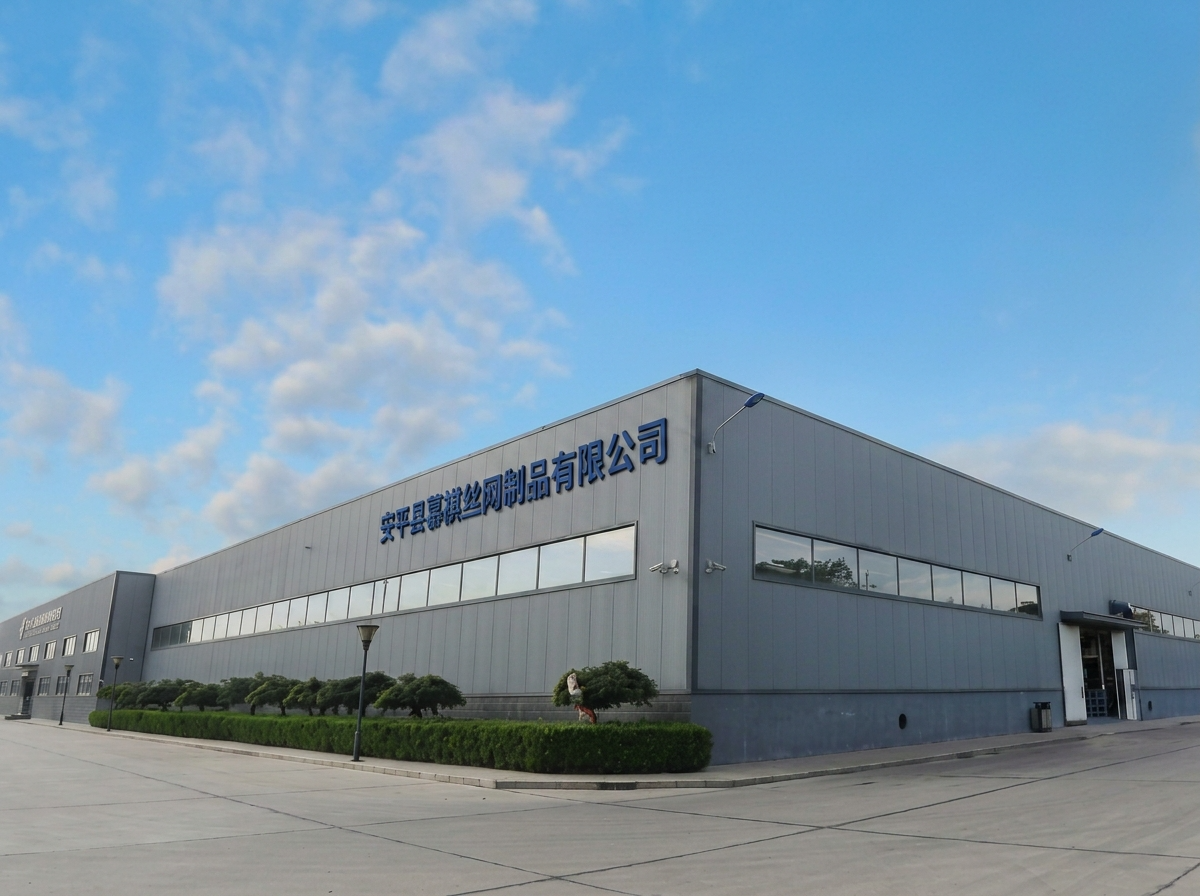 Factory exterior